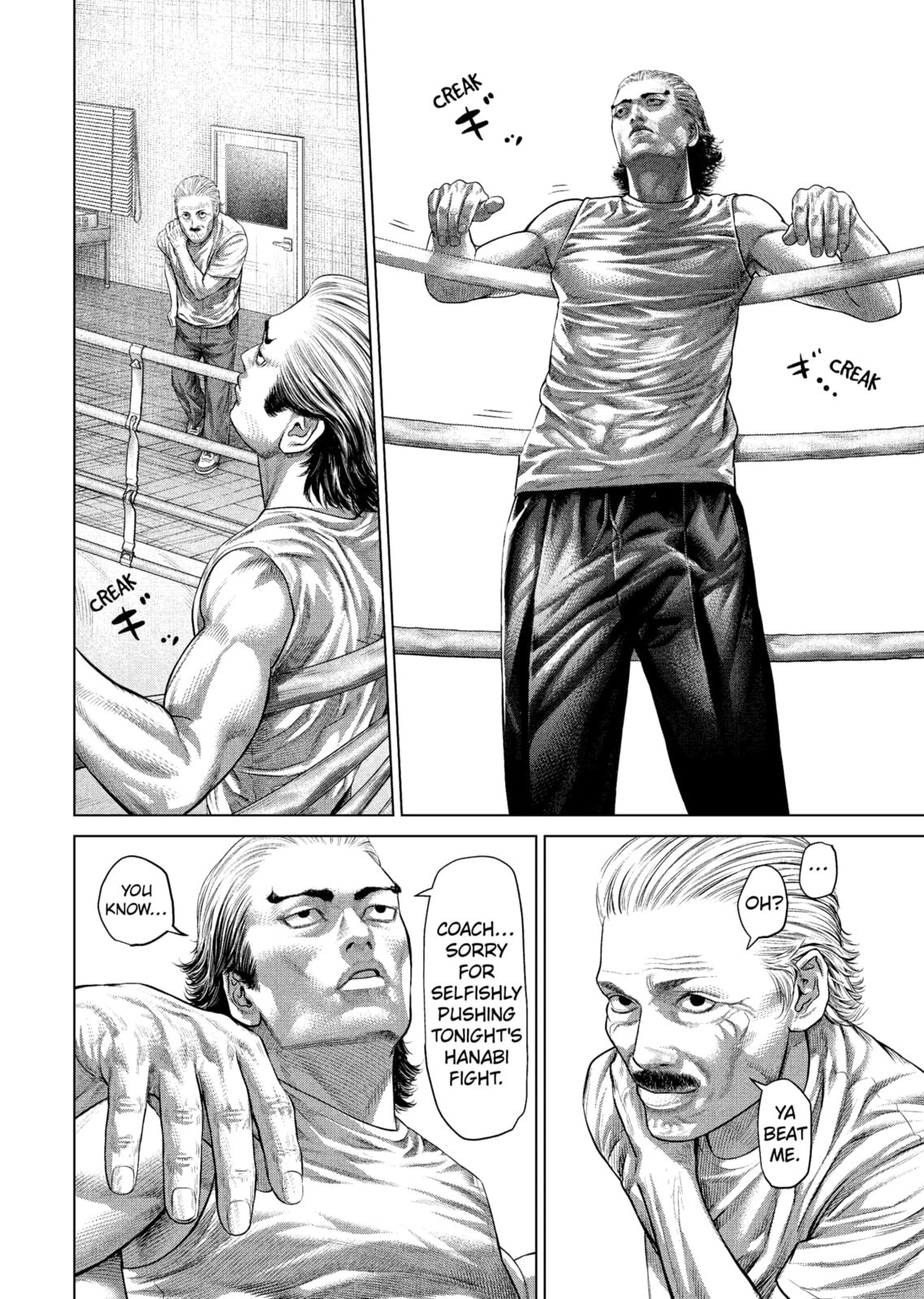 Genikasuri Chapter 29 page 10 - 