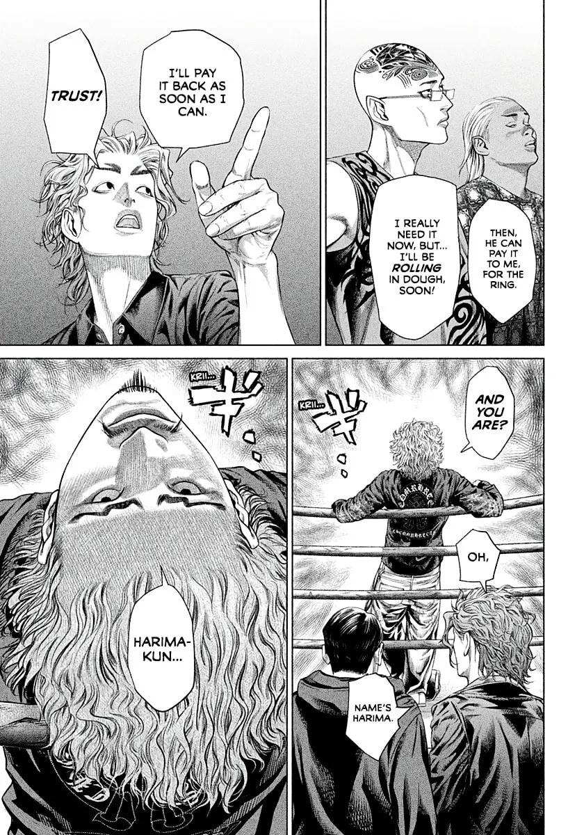 Genikasuri Chapter 3 page 11 - 