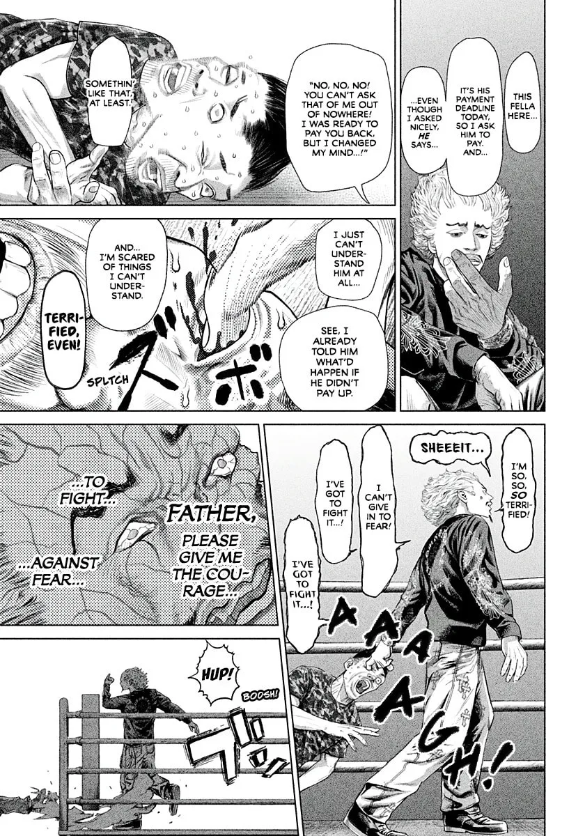 Genikasuri Chapter 3 page 13 - 