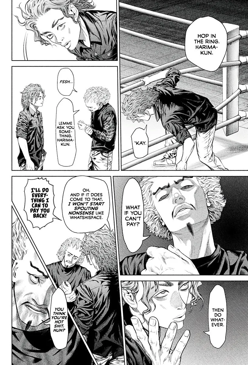 Genikasuri Chapter 3 page 16 - 
