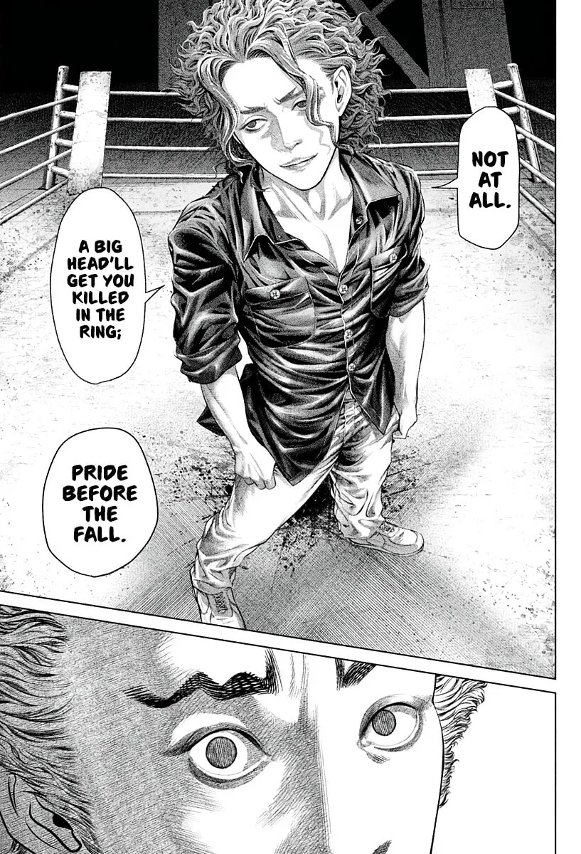 Genikasuri Chapter 3 page 17 - 