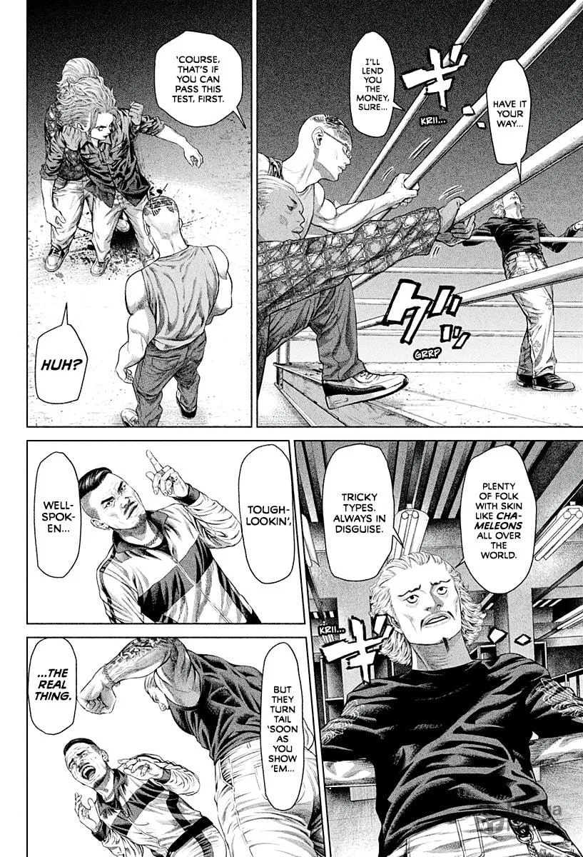 Genikasuri Chapter 3 page 18 - 