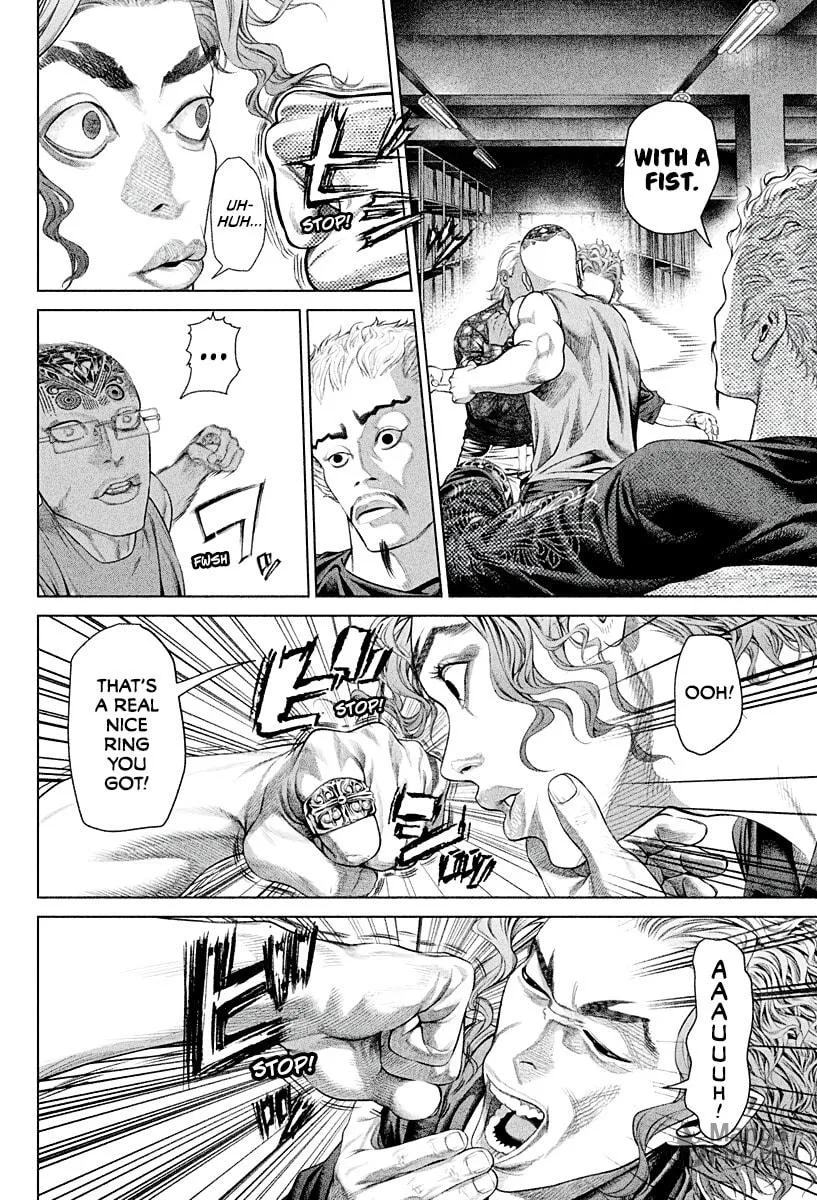 Genikasuri Chapter 3 page 20 - 