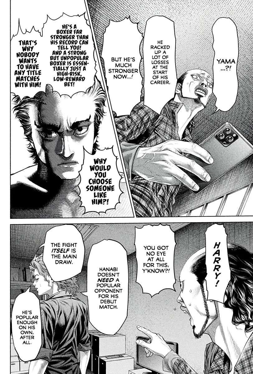 Genikasuri Chapter 3 page 32 - 