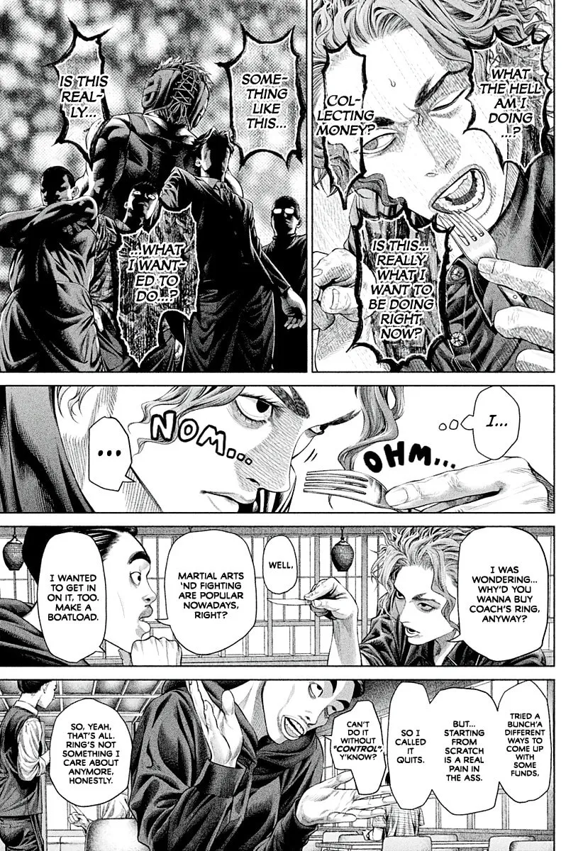 Genikasuri Chapter 3 page 7 - 