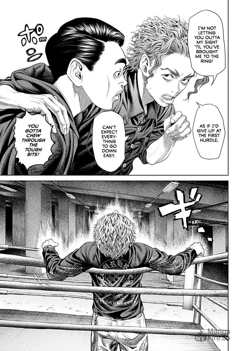 Genikasuri Chapter 3 page 9 - 