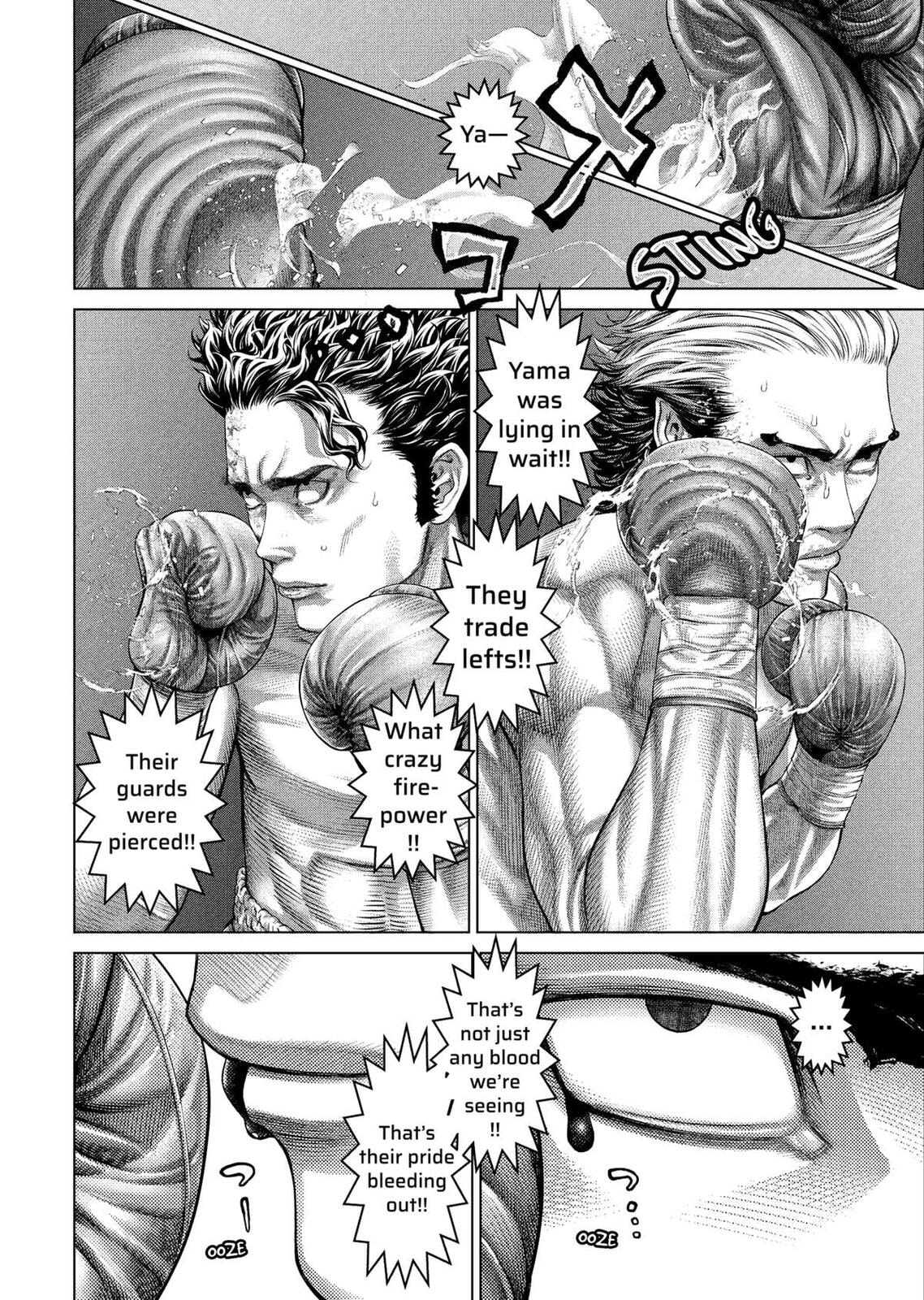 Genikasuri Chapter 30 page 15 - 