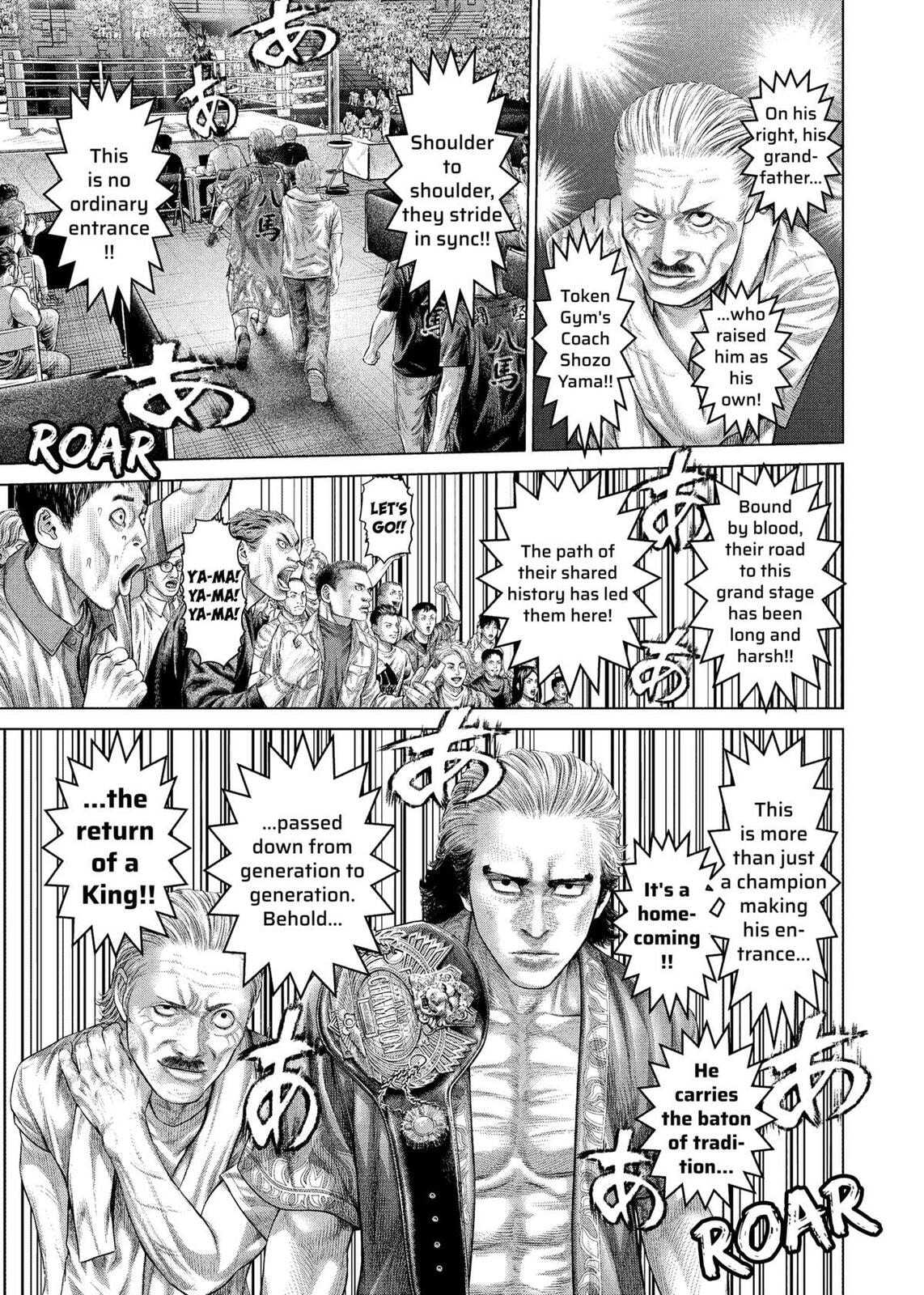 Genikasuri Chapter 30 page 3 - 
