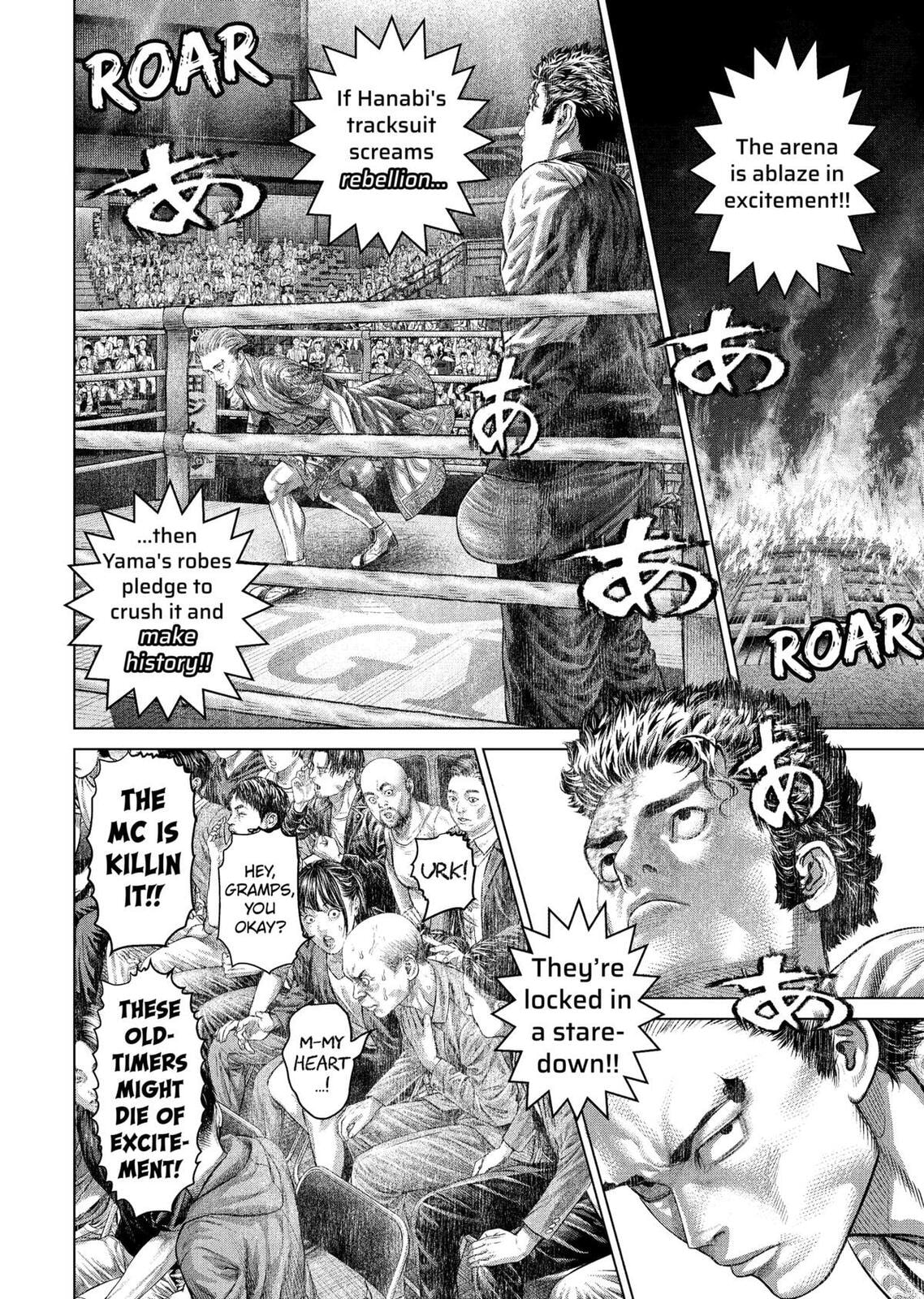 Genikasuri Chapter 30 page 4 - 