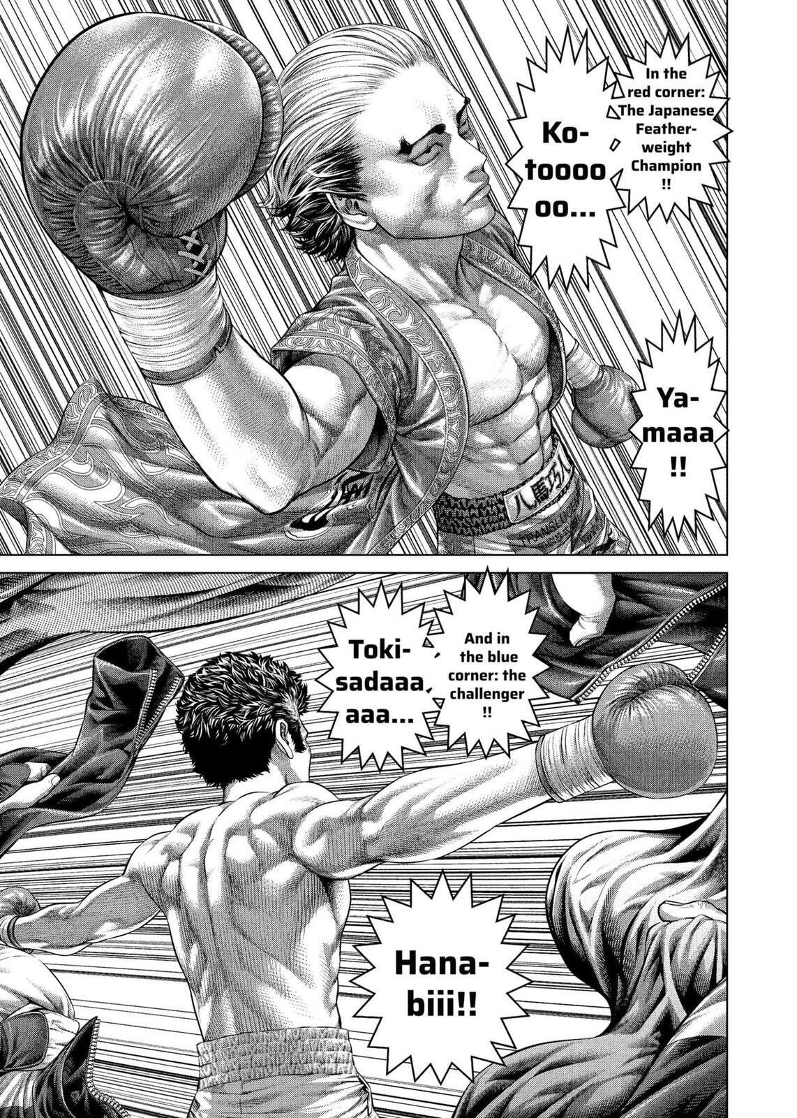 Genikasuri Chapter 30 page 5 - 