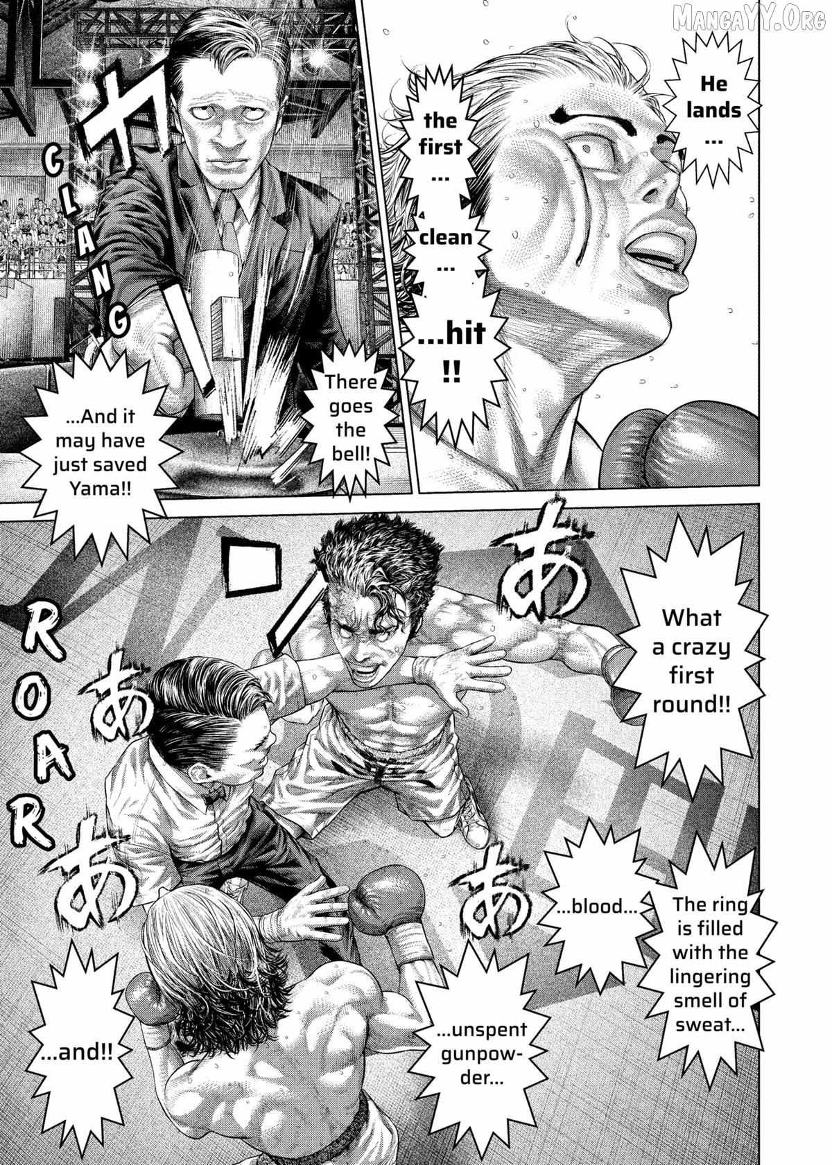 Genikasuri Chapter 31 page 17 - 