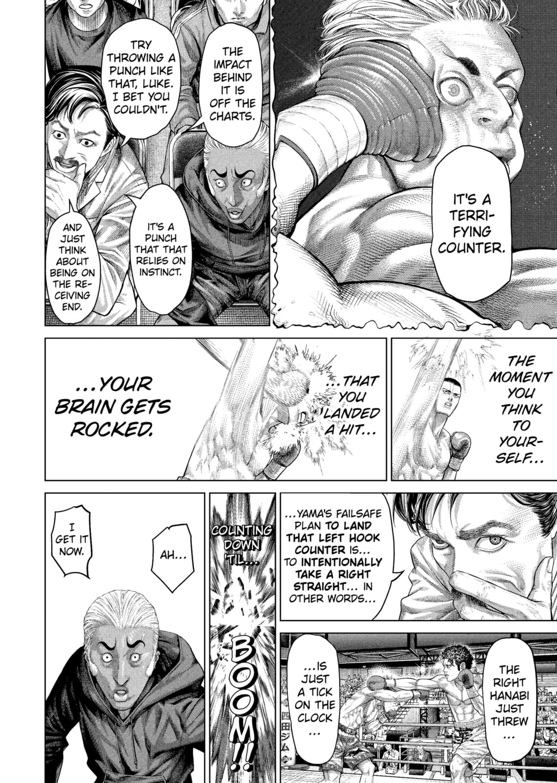 Genikasuri Chapter 32 page 12 - 