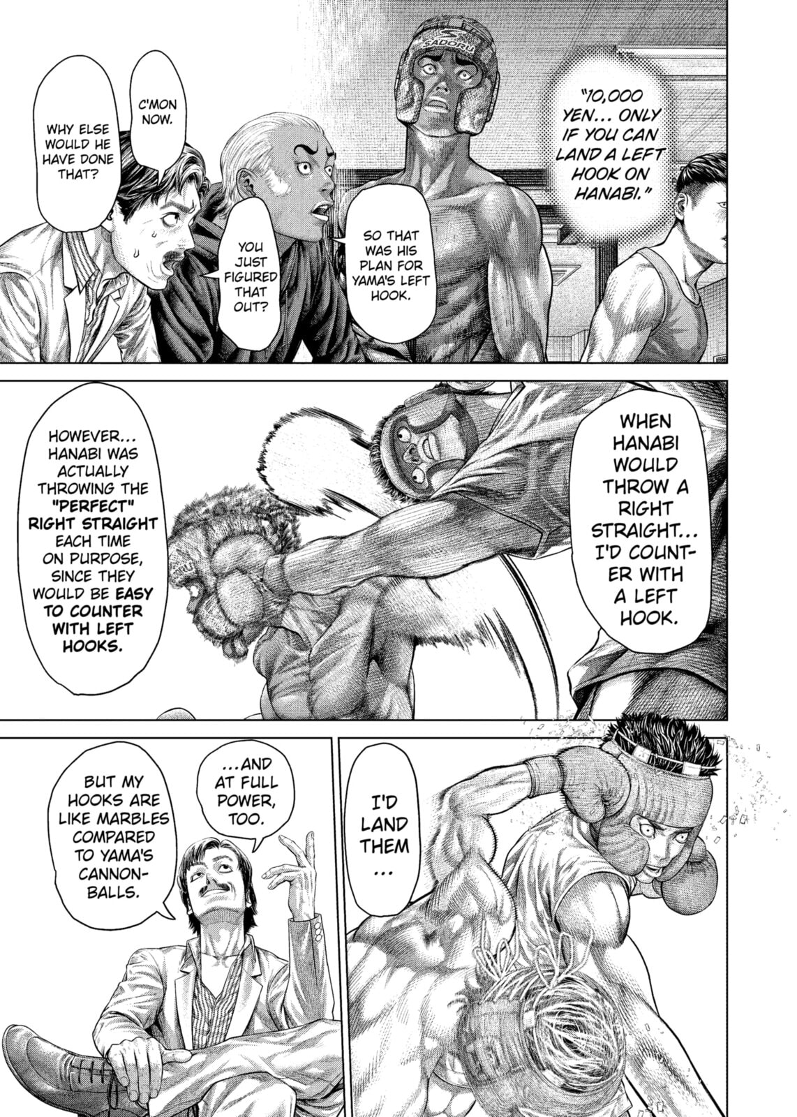Genikasuri Chapter 32 page 13 - 