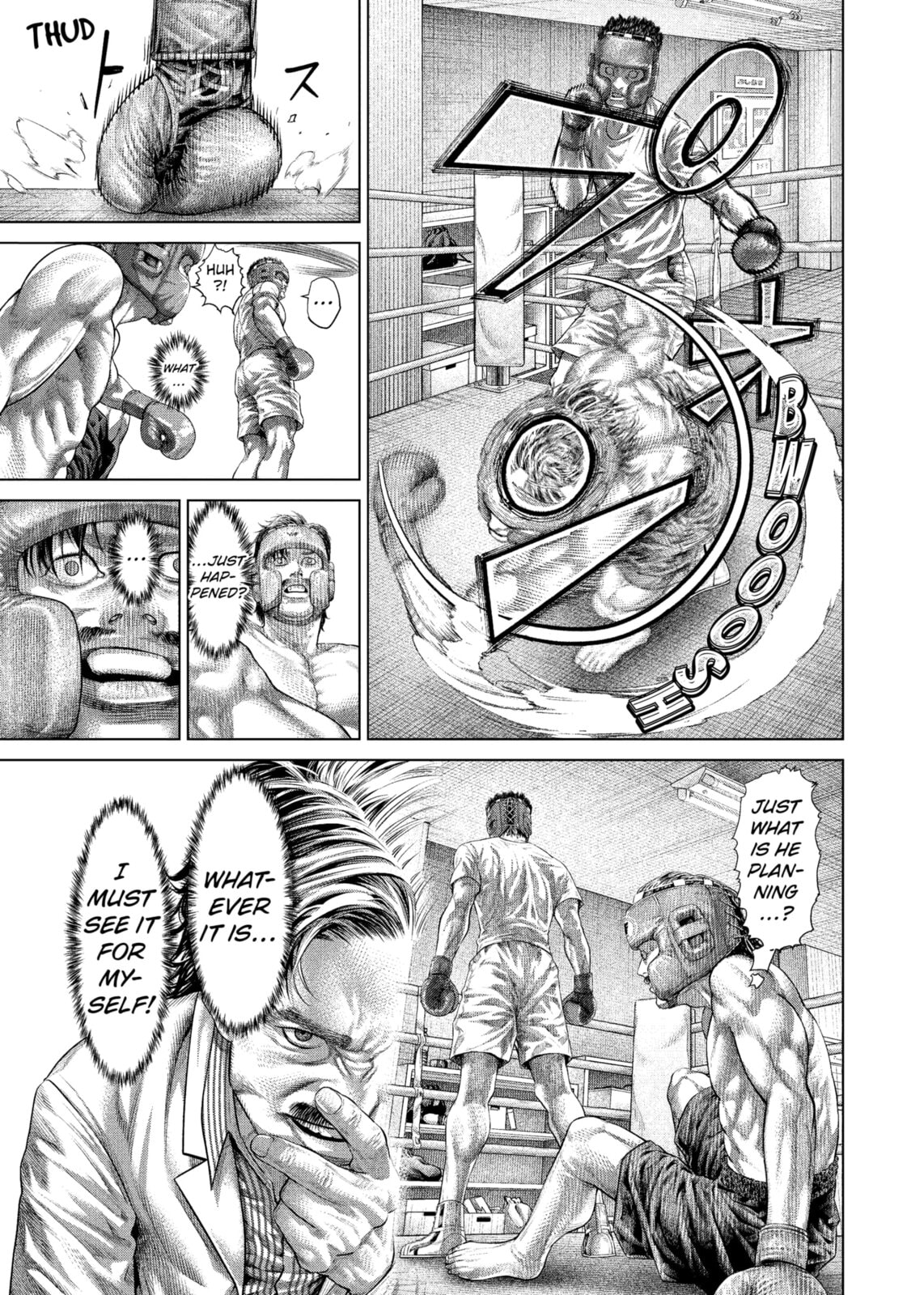 Genikasuri Chapter 32 page 17 - 