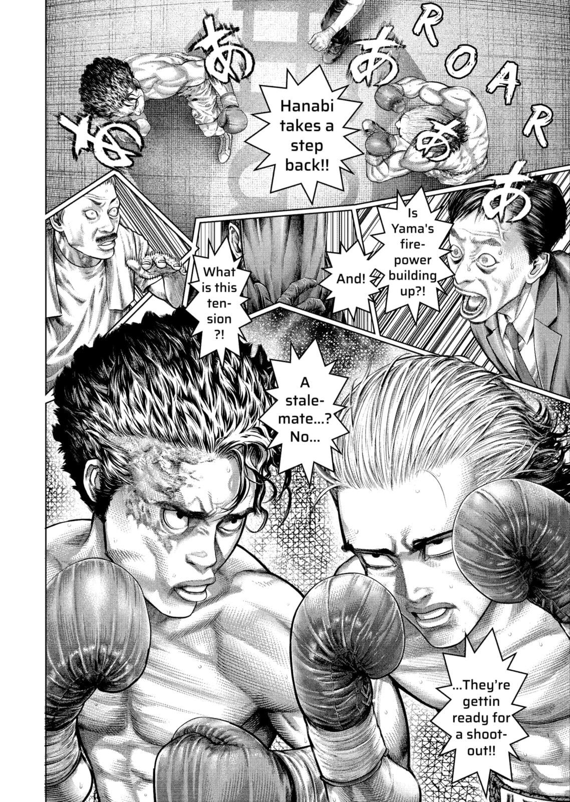 Genikasuri Chapter 32 page 18 - 