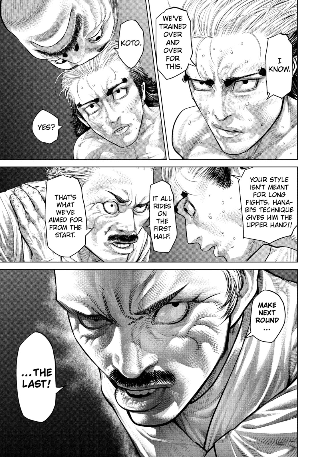 Genikasuri Chapter 32 page 3 - 