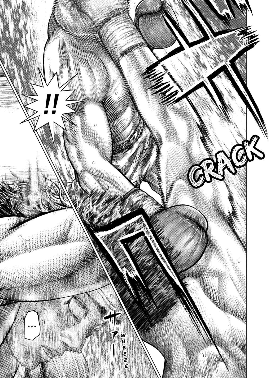 Genikasuri Chapter 32 page 9 - 