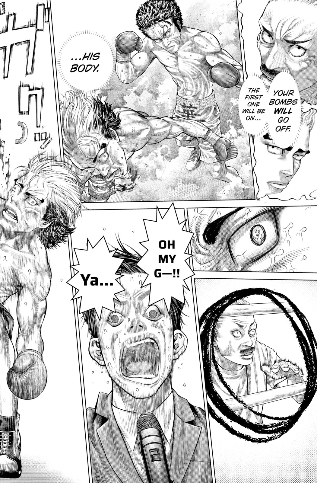 Genikasuri Chapter 33 page 12 - 