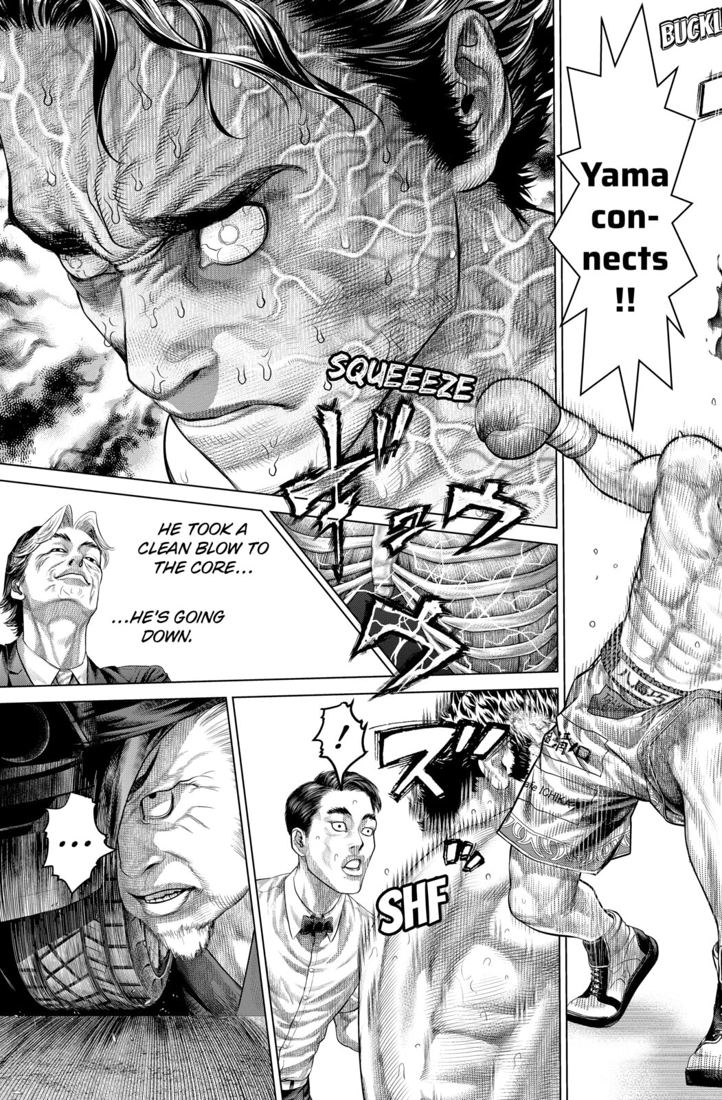 Genikasuri Chapter 33 page 13 - 