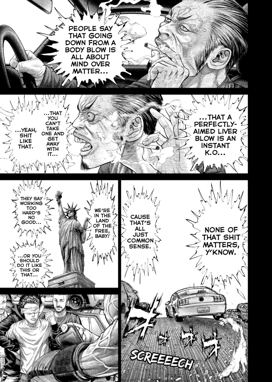 Genikasuri Chapter 33 page 15 - 