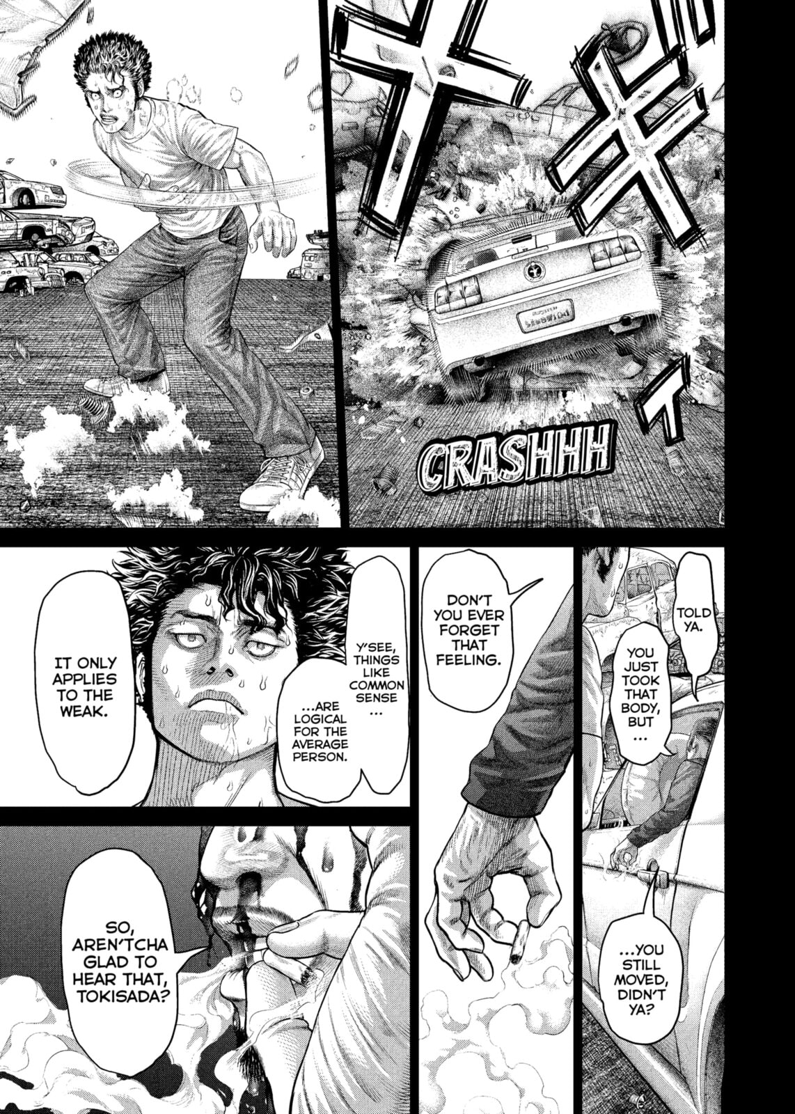 Genikasuri Chapter 33 page 17 - 