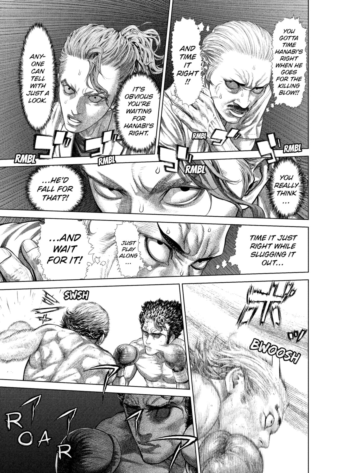 Genikasuri Chapter 33 page 3 - 