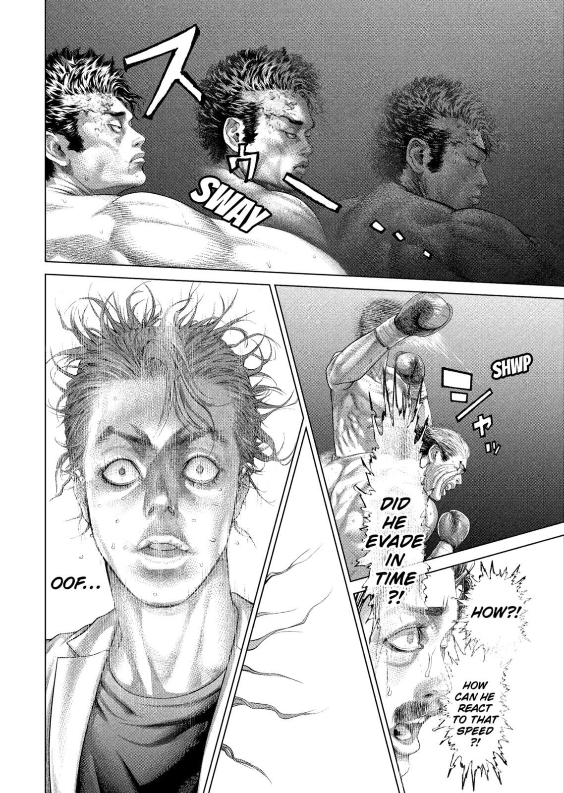 Genikasuri Chapter 33 page 8 - 