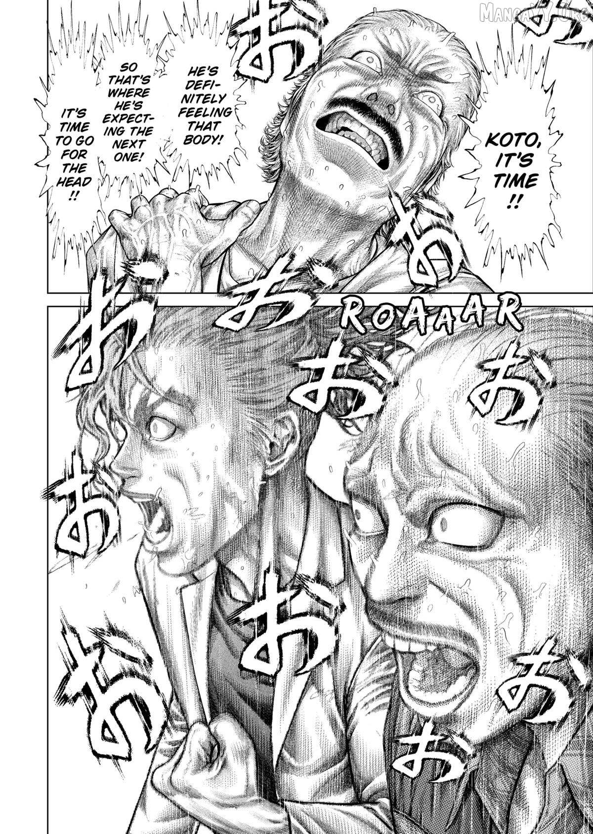 Genikasuri Chapter 34 page 17 - 