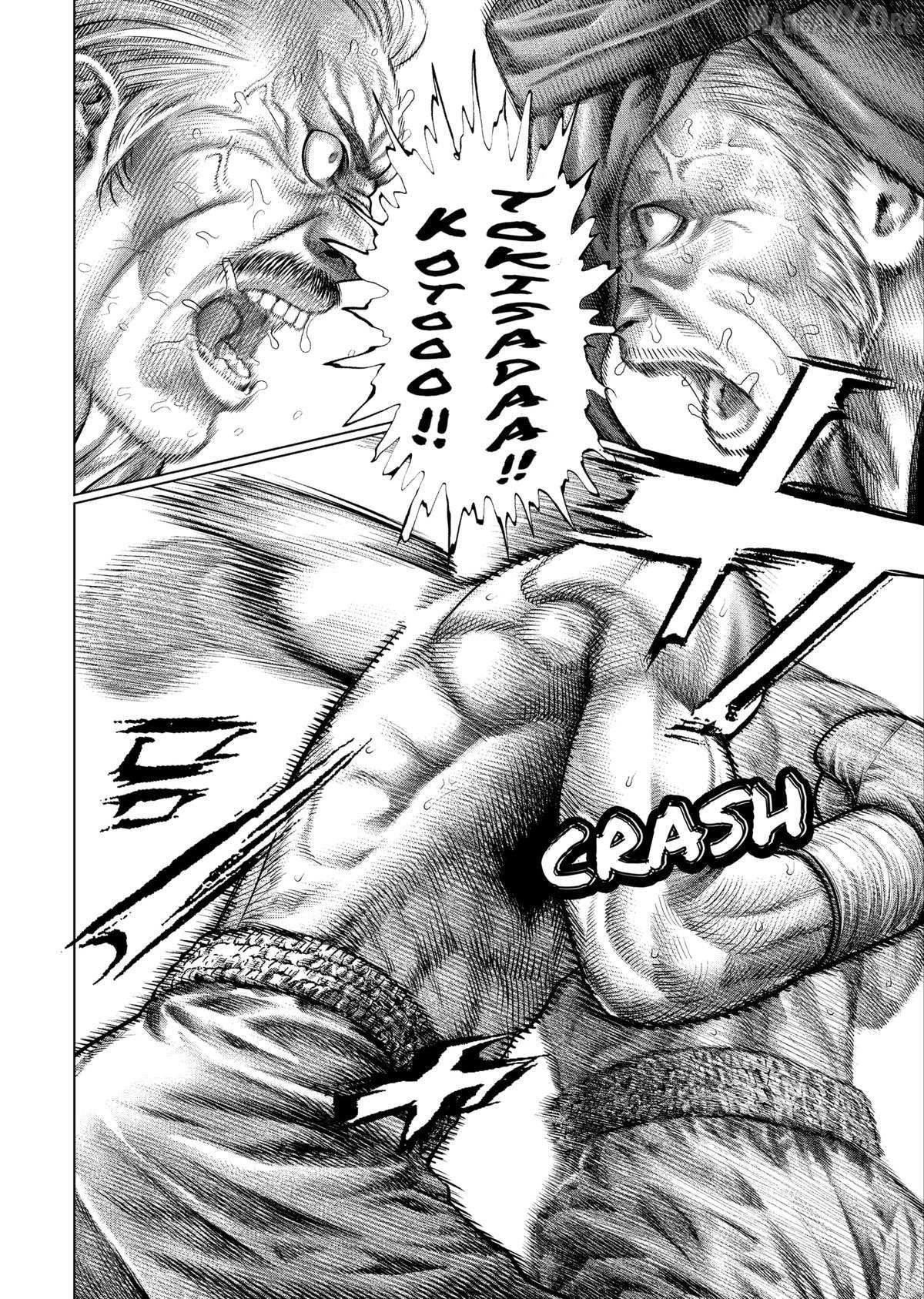 Genikasuri Chapter 34 page 19 - 