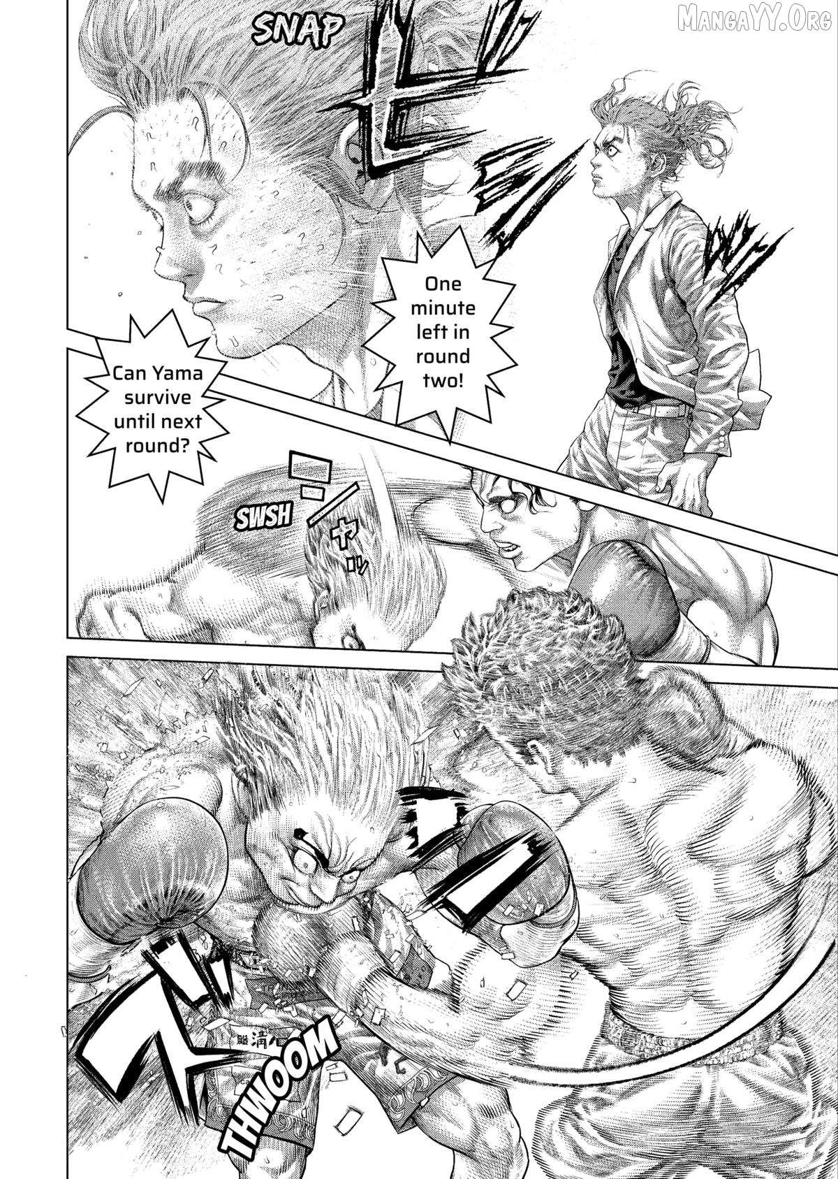 Genikasuri Chapter 34 page 5 - 