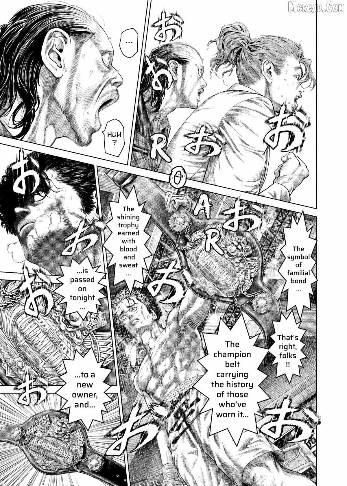 Genikasuri Chapter 35 page 17 - 