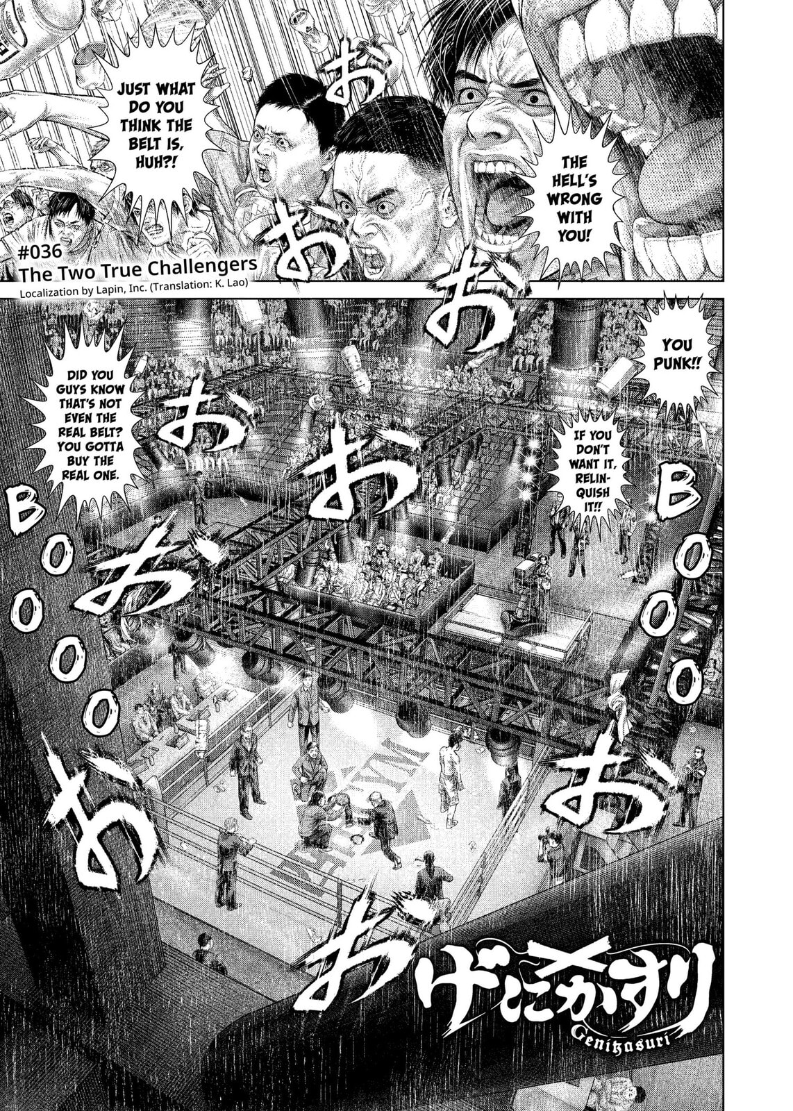 Genikasuri Chapter 36 page 1 - 