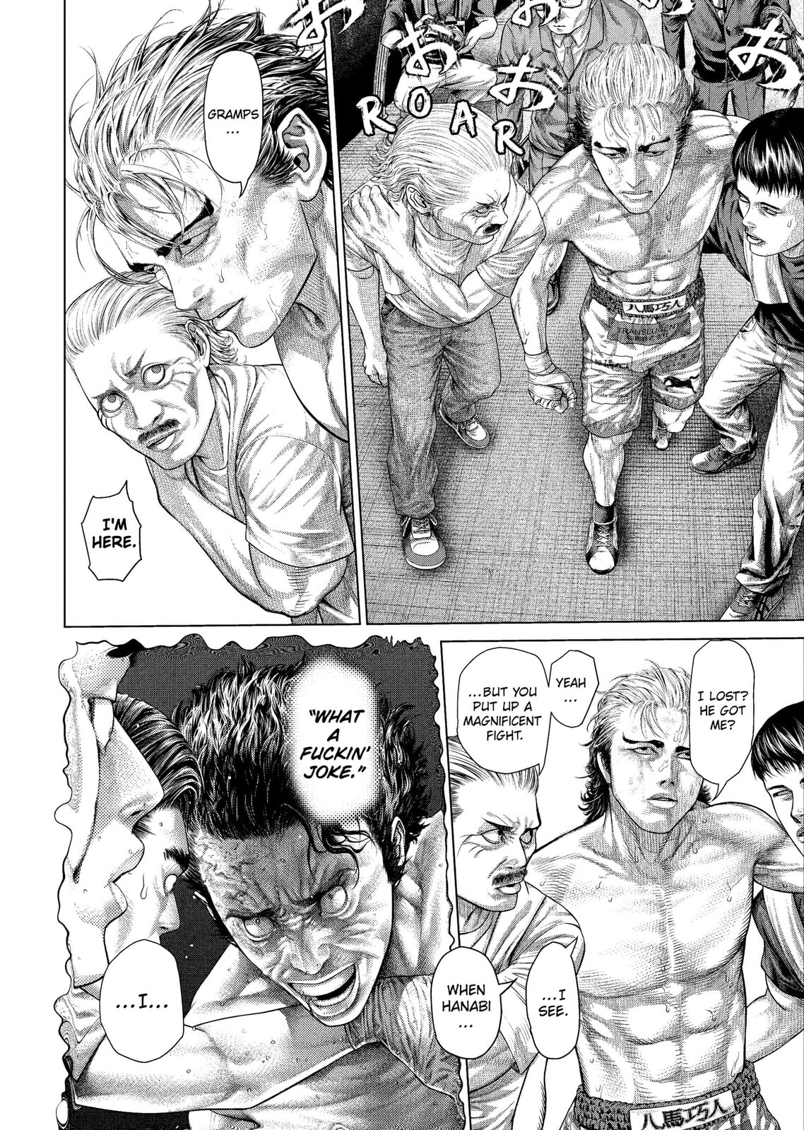 Genikasuri Chapter 36 page 2 - 
