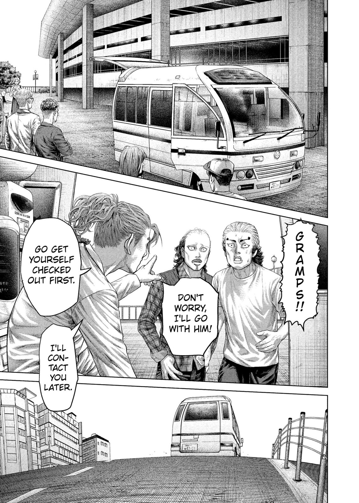 Genikasuri Chapter 36 page 17 - 