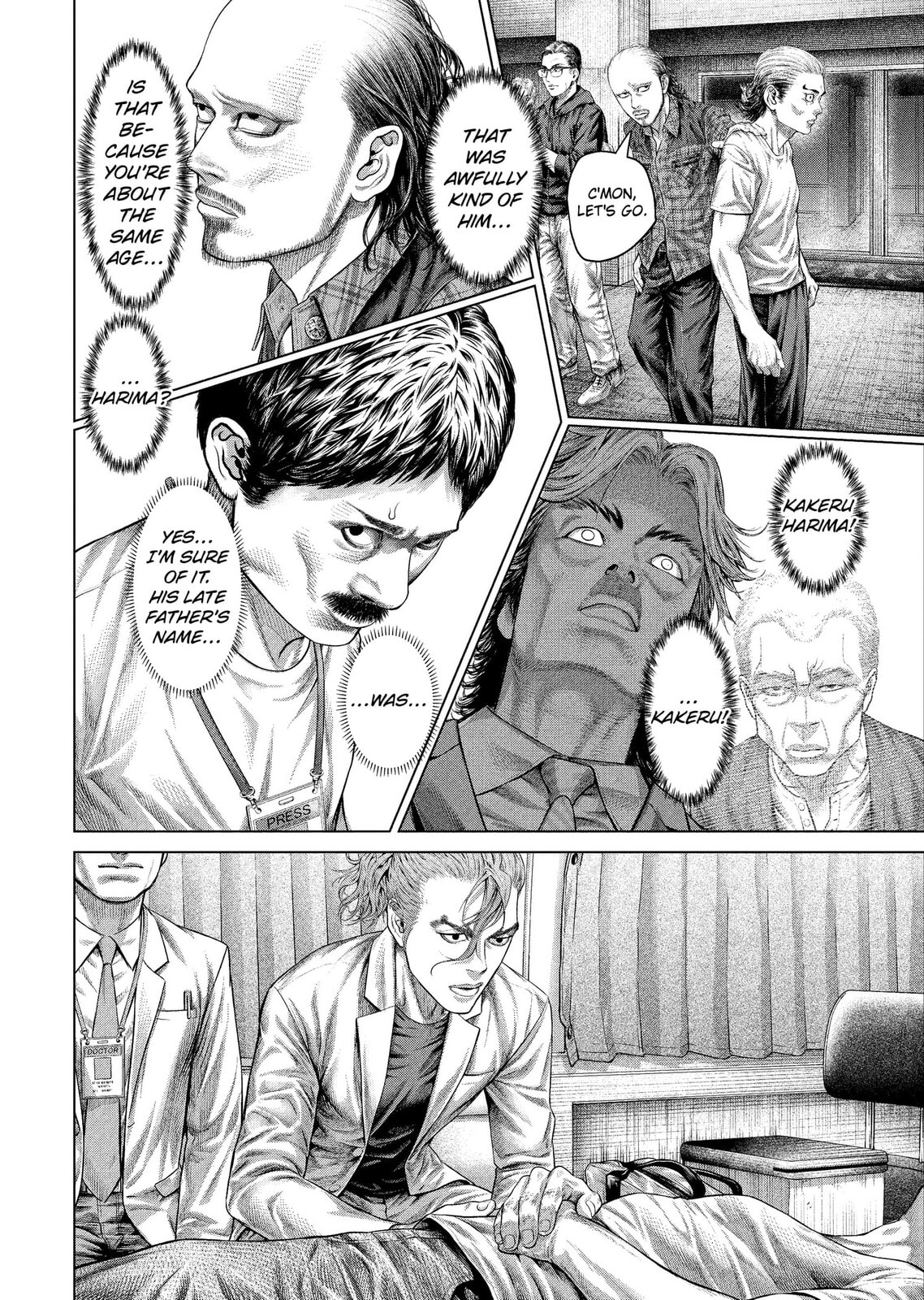 Genikasuri Chapter 36 page 18 - 