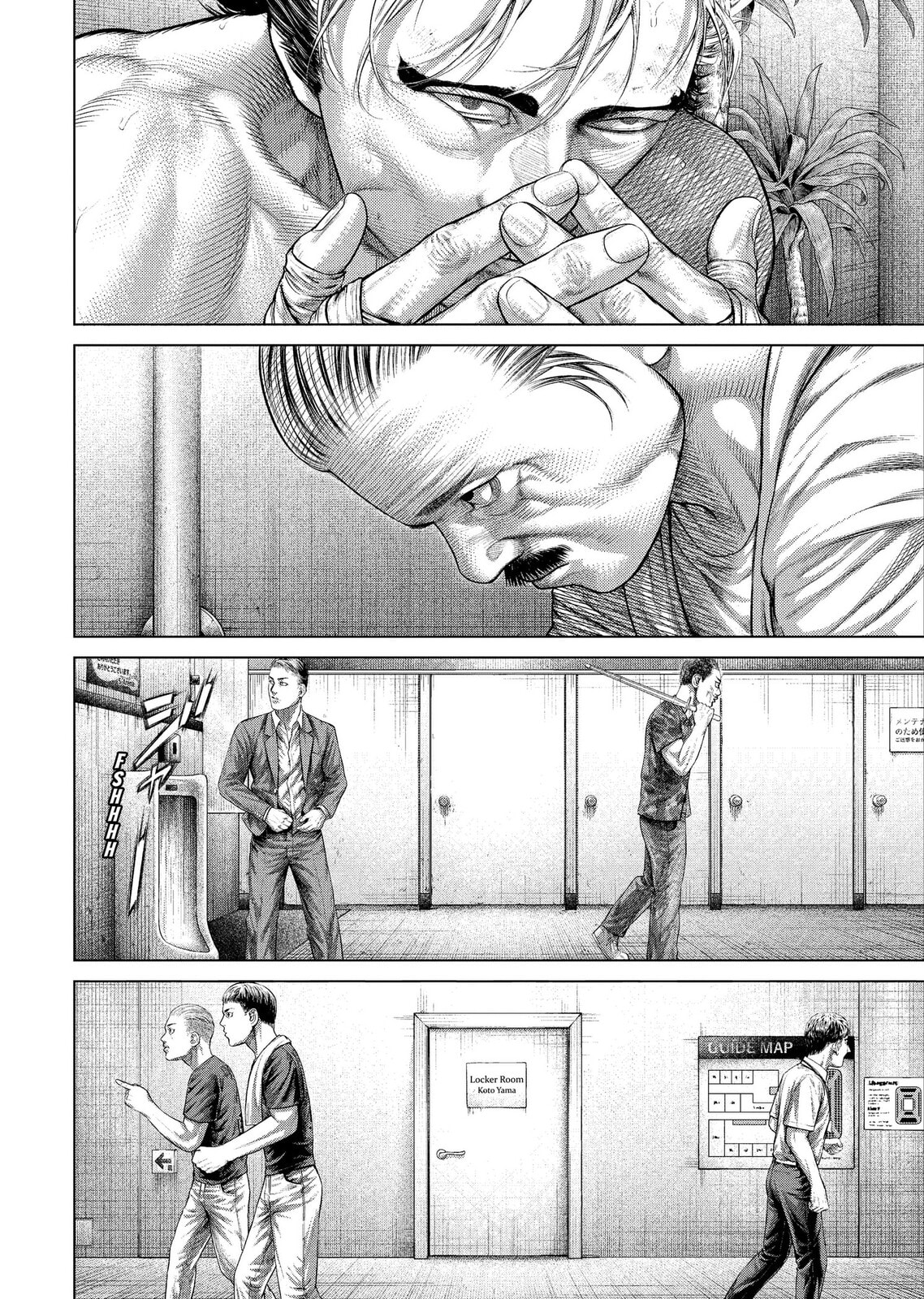 Genikasuri Chapter 36 page 6 - 