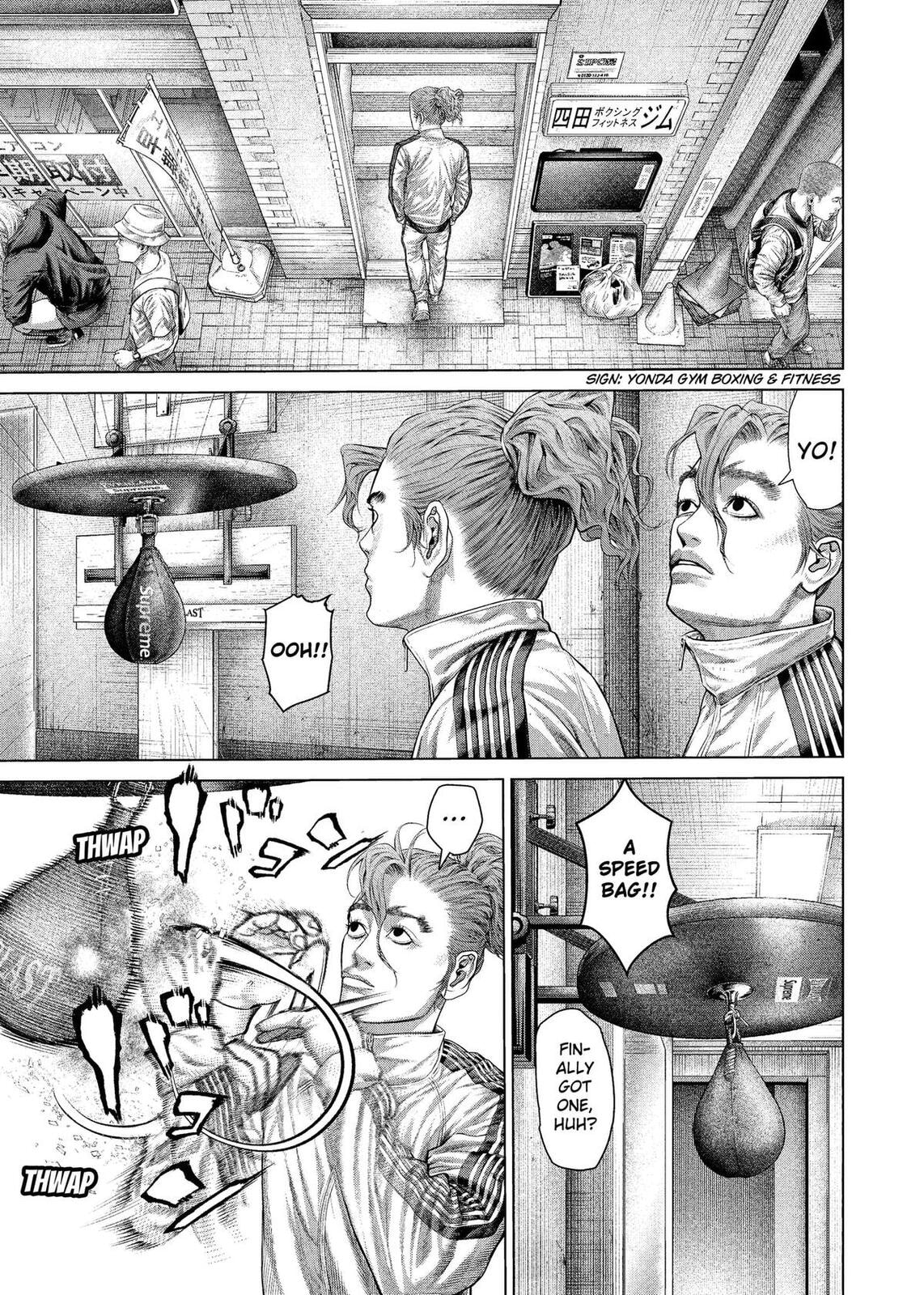 Genikasuri Chapter 37 page 2 - 