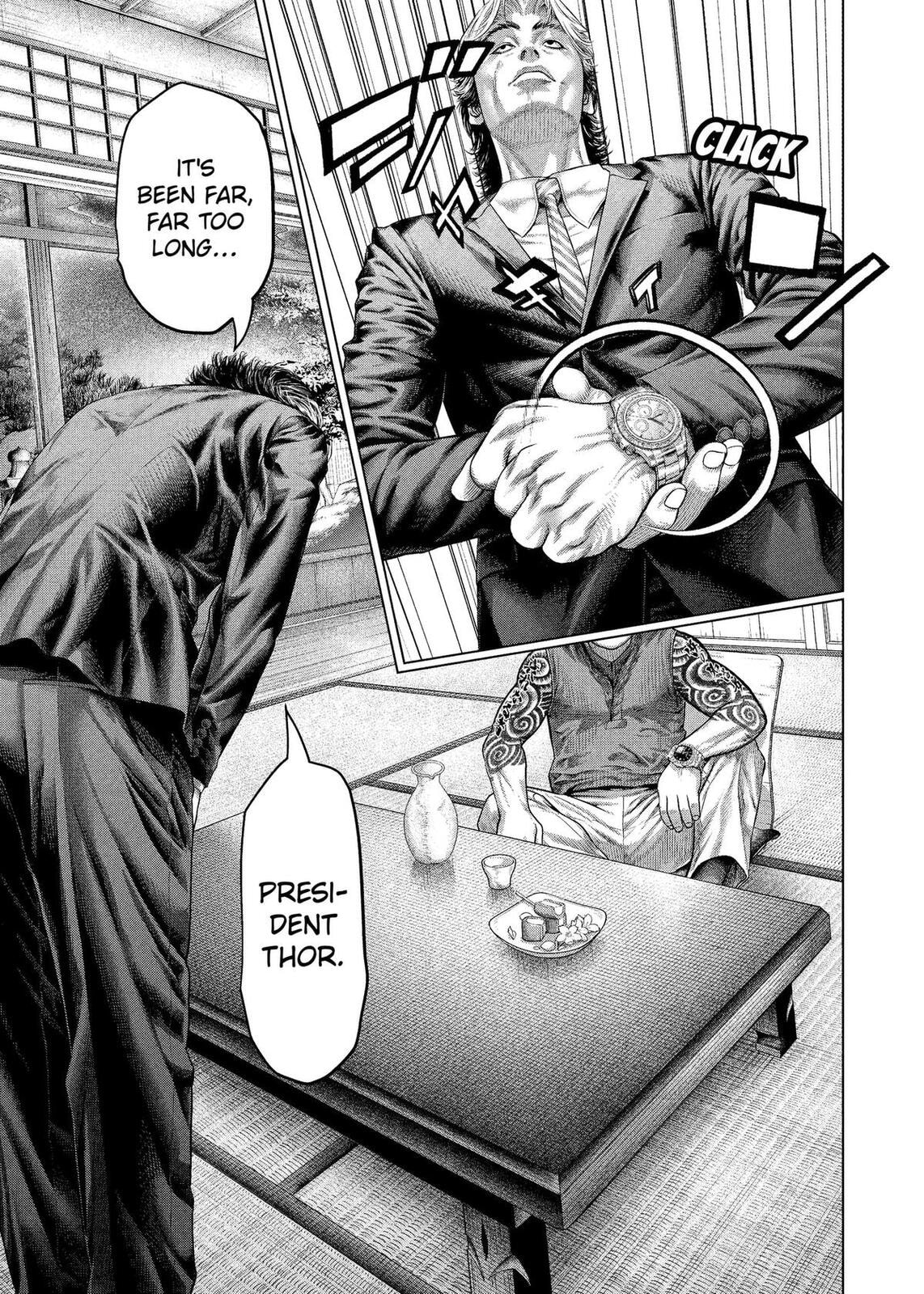 Genikasuri Chapter 37 page 18 - 