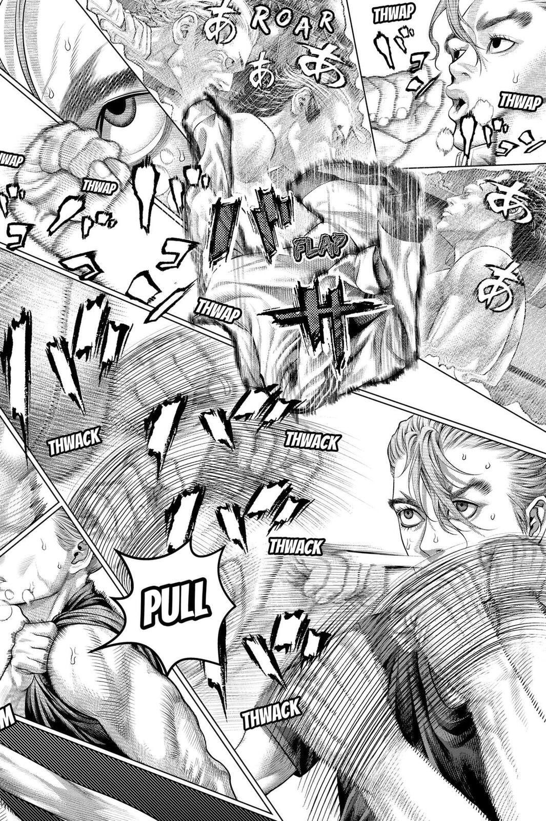 Genikasuri Chapter 37 page 3 - 