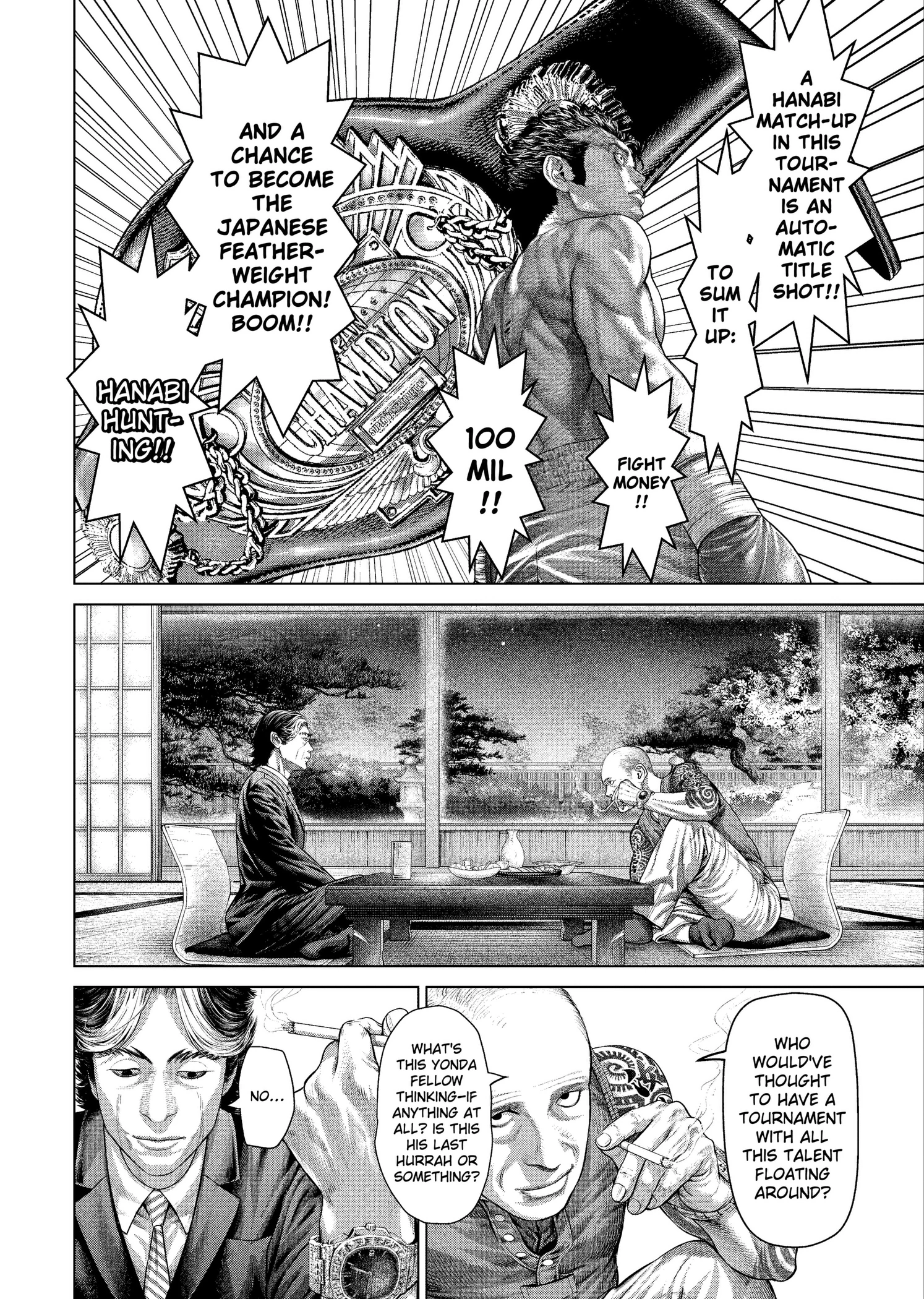 Genikasuri Chapter 38 page 12 - 