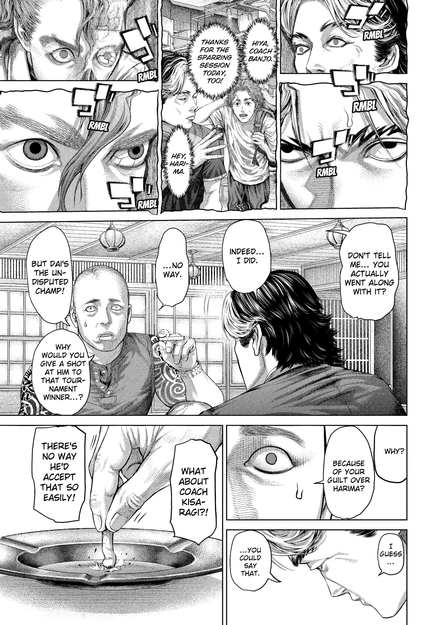 Genikasuri Chapter 38 page 15 - 