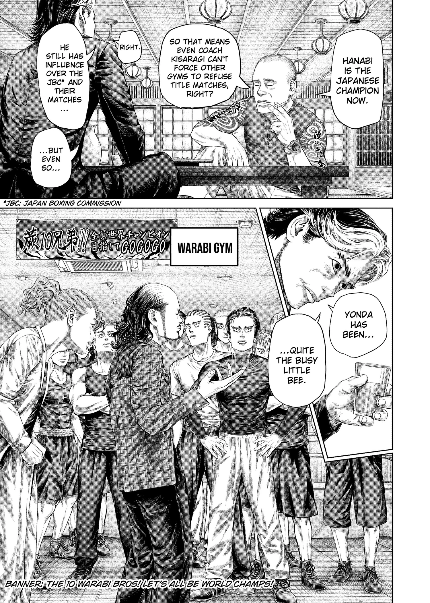 Genikasuri Chapter 38 page 7 - 