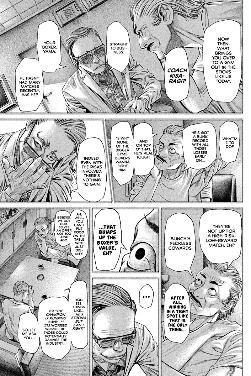 Genikasuri Chapter 4 page 11 - 