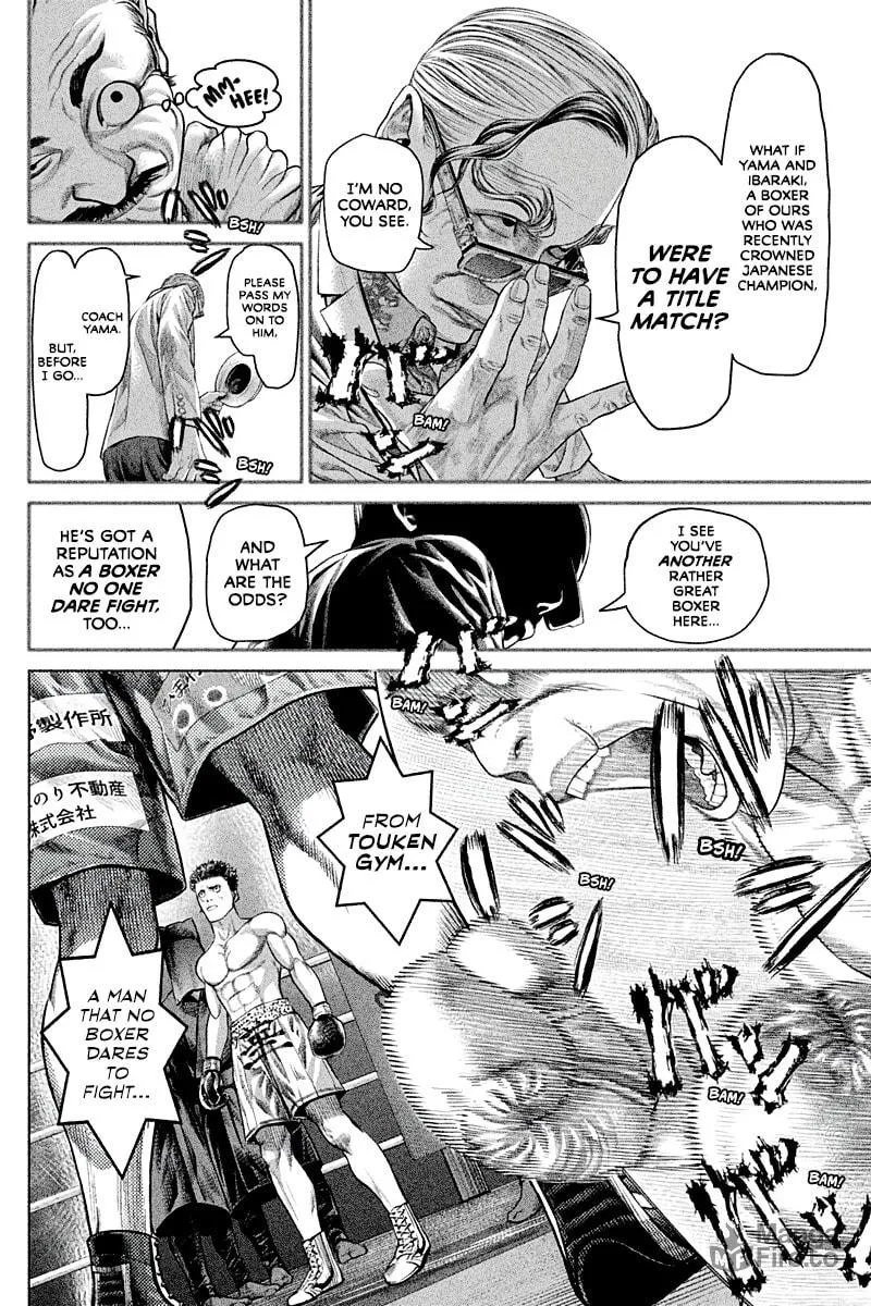 Genikasuri Chapter 4 page 12 - 