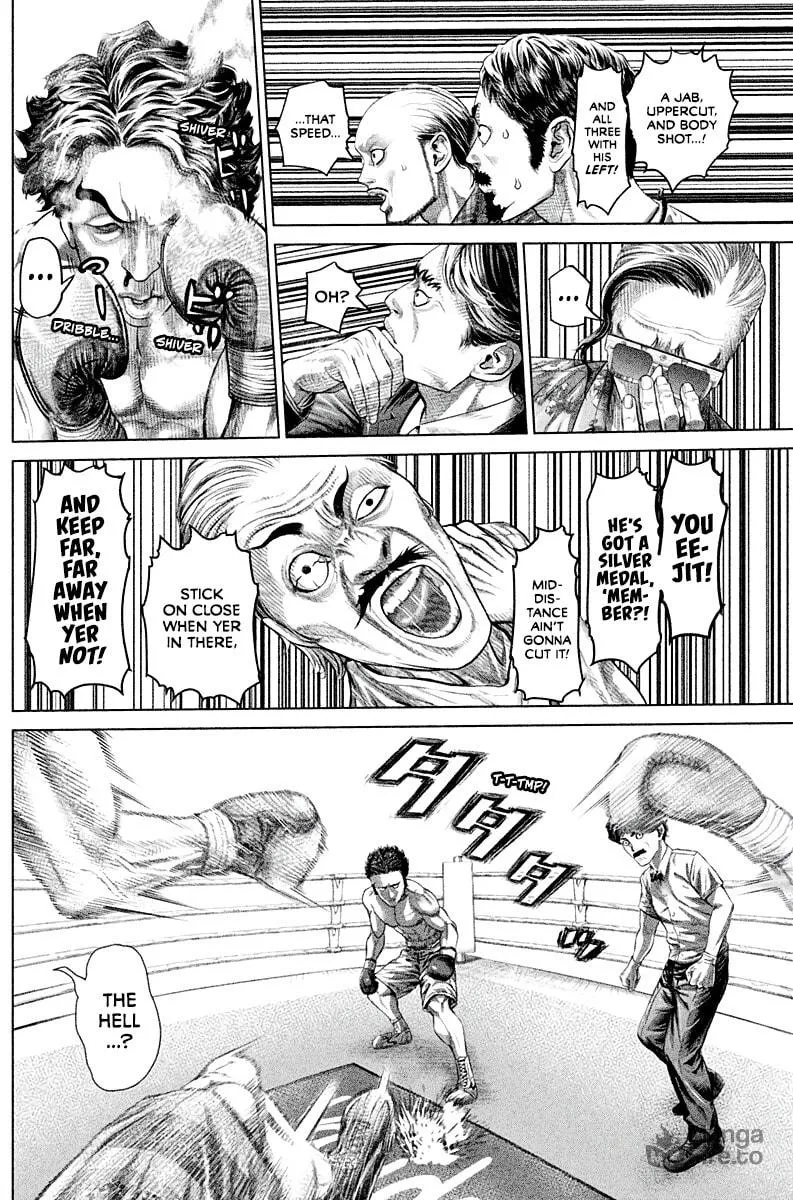 Genikasuri Chapter 4 page 21 - 