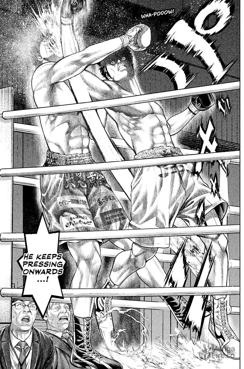 Genikasuri Chapter 4 page 24 - 