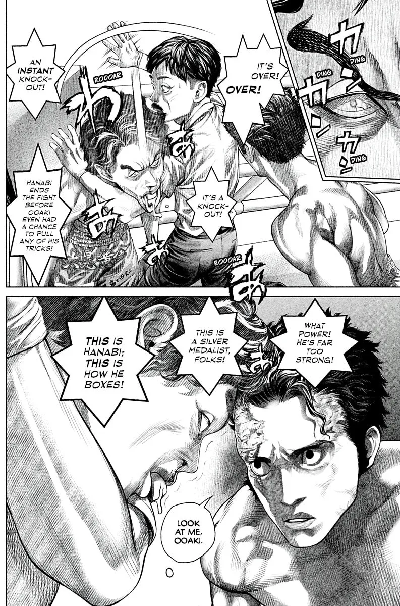 Genikasuri Chapter 4 page 26 - 