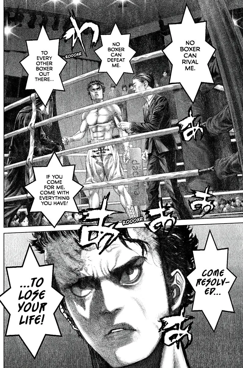 Genikasuri Chapter 4 page 28 - 