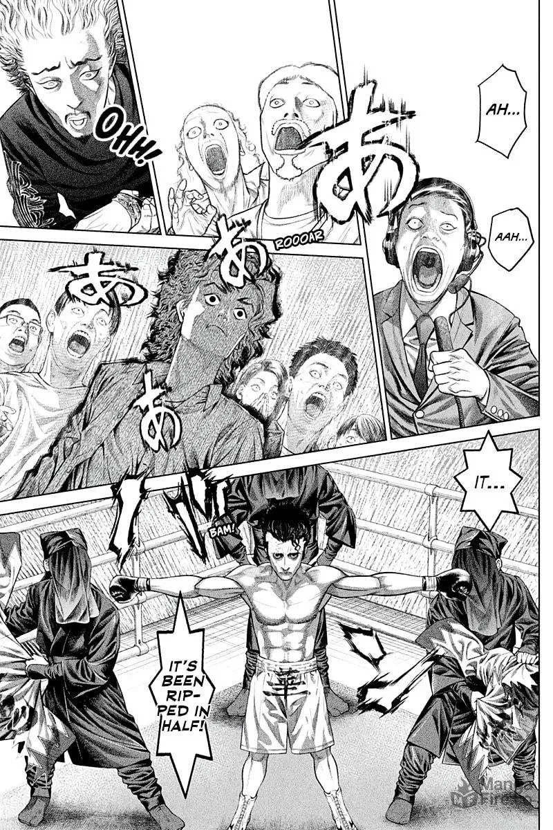 Genikasuri Chapter 4 page 5 - 