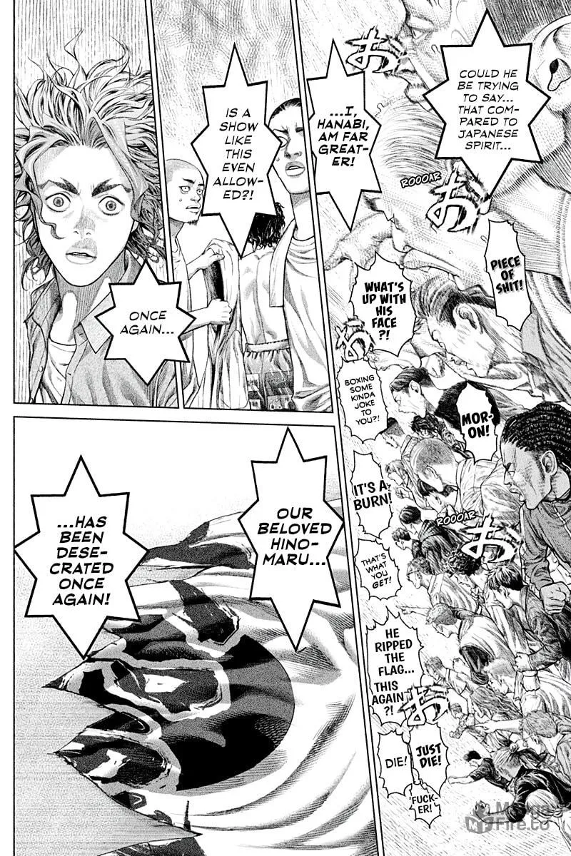 Genikasuri Chapter 4 page 6 - 